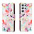 Leather Case Stands Fashionable Pattern Flip Cover Holder H01X for Samsung Galaxy S24 Ultra 5G