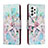 Leather Case Stands Fashionable Pattern Flip Cover Holder H02X for Samsung Galaxy A33 5G