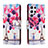 Leather Case Stands Fashionable Pattern Flip Cover Holder H02X for Samsung Galaxy S22 Ultra 5G