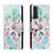 Leather Case Stands Fashionable Pattern Flip Cover Holder H02X for Samsung Galaxy S23 Plus 5G Matcha Green