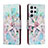 Leather Case Stands Fashionable Pattern Flip Cover Holder H02X for Samsung Galaxy S23 Ultra 5G