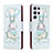 Leather Case Stands Fashionable Pattern Flip Cover Holder H02X for Samsung Galaxy S24 Ultra 5G