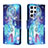 Leather Case Stands Fashionable Pattern Flip Cover Holder H02X for Samsung Galaxy S24 Ultra 5G