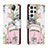 Leather Case Stands Fashionable Pattern Flip Cover Holder H02X for Samsung Galaxy S24 Ultra 5G