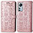 Leather Case Stands Fashionable Pattern Flip Cover Holder L01 for Xiaomi Mi 12 5G Pink