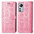 Leather Case Stands Fashionable Pattern Flip Cover Holder L01 for Xiaomi Mi 12S Pro 5G Hot Pink