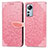 Leather Case Stands Fashionable Pattern Flip Cover Holder L02 for Xiaomi Mi 12 Lite 5G