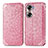 Leather Case Stands Fashionable Pattern Flip Cover Holder S01D for Huawei Honor 60 5G Rose Gold