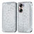 Leather Case Stands Fashionable Pattern Flip Cover Holder S01D for Huawei Honor 60 5G Silver