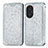 Leather Case Stands Fashionable Pattern Flip Cover Holder S01D for Huawei Nova 9 SE Silver