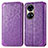 Leather Case Stands Fashionable Pattern Flip Cover Holder S01D for Huawei P50 Purple