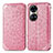 Leather Case Stands Fashionable Pattern Flip Cover Holder S01D for Huawei P50 Rose Gold