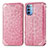 Leather Case Stands Fashionable Pattern Flip Cover Holder S01D for Motorola Moto G41 Rose Gold