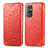 Leather Case Stands Fashionable Pattern Flip Cover Holder S01D for OnePlus 9 Pro 5G Red