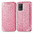 Leather Case Stands Fashionable Pattern Flip Cover Holder S01D for Realme Q3 5G Rose Gold