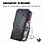 Leather Case Stands Fashionable Pattern Flip Cover Holder S01D for Samsung Galaxy A51 4G