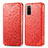 Leather Case Stands Fashionable Pattern Flip Cover Holder S01D for Samsung Galaxy S20 5G