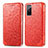 Leather Case Stands Fashionable Pattern Flip Cover Holder S01D for Samsung Galaxy S20 FE (2022) 5G