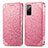 Leather Case Stands Fashionable Pattern Flip Cover Holder S01D for Samsung Galaxy S20 FE (2022) 5G