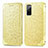 Leather Case Stands Fashionable Pattern Flip Cover Holder S01D for Samsung Galaxy S20 FE (2022) 5G