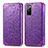 Leather Case Stands Fashionable Pattern Flip Cover Holder S01D for Samsung Galaxy S20 FE (2022) 5G