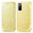 Leather Case Stands Fashionable Pattern Flip Cover Holder S01D for Samsung Galaxy S20 FE (2022) 5G Gold