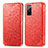 Leather Case Stands Fashionable Pattern Flip Cover Holder S01D for Samsung Galaxy S20 FE (2022) 5G Red