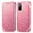 Leather Case Stands Fashionable Pattern Flip Cover Holder S01D for Samsung Galaxy S20 FE (2022) 5G Rose Gold