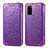 Leather Case Stands Fashionable Pattern Flip Cover Holder S01D for Samsung Galaxy S20 Plus