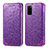 Leather Case Stands Fashionable Pattern Flip Cover Holder S01D for Samsung Galaxy S20 Plus Purple
