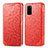 Leather Case Stands Fashionable Pattern Flip Cover Holder S01D for Samsung Galaxy S20 Plus Red