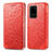 Leather Case Stands Fashionable Pattern Flip Cover Holder S01D for Samsung Galaxy S20 Ultra 5G Red