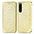 Leather Case Stands Fashionable Pattern Flip Cover Holder S01D for Sony Xperia 5 III SO-53B Gold