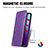 Leather Case Stands Fashionable Pattern Flip Cover Holder S01D for Vivo V20