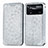 Leather Case Stands Fashionable Pattern Flip Cover Holder S01D for Xiaomi Poco X4 Pro 5G Silver