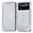 Leather Case Stands Fashionable Pattern Flip Cover Holder S01D for Xiaomi Redmi Note 11E Pro 5G Silver