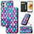 Leather Case Stands Fashionable Pattern Flip Cover Holder S02D for Motorola Moto G73 5G