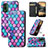 Leather Case Stands Fashionable Pattern Flip Cover Holder S02D for Nokia XR21