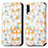 Leather Case Stands Fashionable Pattern Flip Cover Holder S02D for Samsung Galaxy A30S White