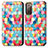 Leather Case Stands Fashionable Pattern Flip Cover Holder S02D for Samsung Galaxy S20 FE (2022) 5G