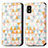 Leather Case Stands Fashionable Pattern Flip Cover Holder S02D for Sharp Aquos wish3 White
