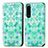 Leather Case Stands Fashionable Pattern Flip Cover Holder S02D for Sony Xperia 5 III SO-53B Green