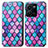 Leather Case Stands Fashionable Pattern Flip Cover Holder S02D for Vivo Y35 4G