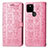 Leather Case Stands Fashionable Pattern Flip Cover Holder S03D for Google Pixel 5a 5G Pink