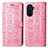 Leather Case Stands Fashionable Pattern Flip Cover Holder S03D for Huawei Enjoy 50 Pink