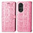 Leather Case Stands Fashionable Pattern Flip Cover Holder S03D for Huawei Honor 50 5G Pink