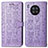 Leather Case Stands Fashionable Pattern Flip Cover Holder S03D for Huawei Honor 50 Lite Purple