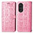 Leather Case Stands Fashionable Pattern Flip Cover Holder S03D for Huawei Honor 50 Pro 5G Pink