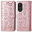 Leather Case Stands Fashionable Pattern Flip Cover Holder S03D for Huawei Honor 50 Pro 5G Rose Gold