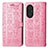 Leather Case Stands Fashionable Pattern Flip Cover Holder S03D for Huawei Honor 50 SE 5G Pink